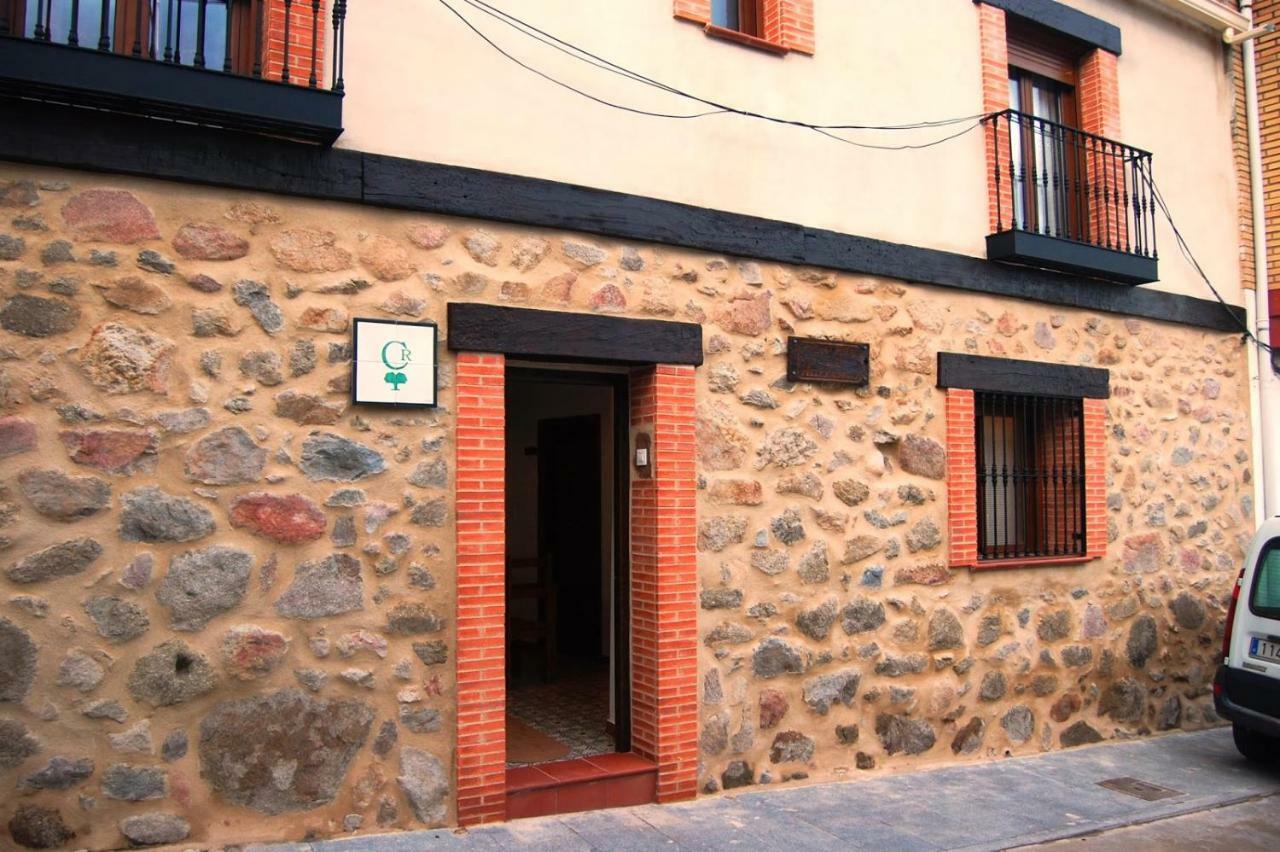 Casa Rural Las Pelliquerinas Almoharin Buitenkant foto